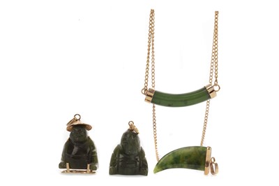 Lot 1562 - A COLLECTION OF JADE PENDANTS