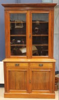 Lot 1270 - VICTORIAN WALNUT CABINET BOOKCASE the moulded...