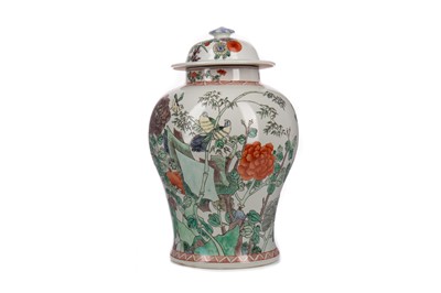 Lot 1911 - A 20TH CENTURY CHINESE STONEWARE LIDDED VASE