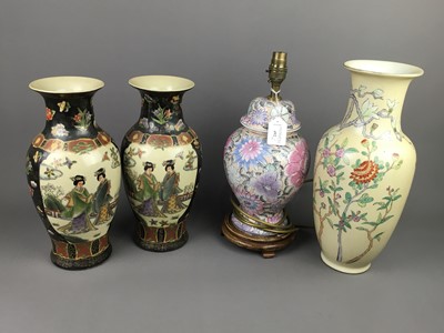 Lot 492 - A LOT OF THREE VASES ALONG WITH A LAMP