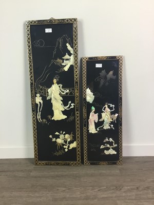 Lot 552 - A LOT OF TWO ASIAN UPRIGHT WALL PANELS