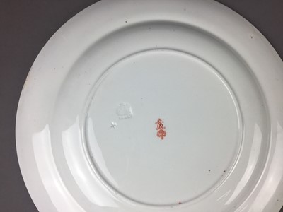 Lot 556 - A DERBY CIRCULAR PLATE AND TWO ROYAL CROWN DERBY PIN DISHES