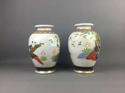 Lot 557 - A PAIR OF JAPANESE OVOID VASES