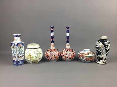 Lot 563 - A PAIR OF IMARI GOURD SHAPED VASES, THREE GINGER JARS AND OTHER CERAMICS