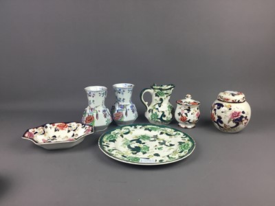 Lot 554 - A LOT OF MODERN MASONS CERAMICS