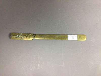 Lot 79 - A CHINESE BRASS PAGE TURNER