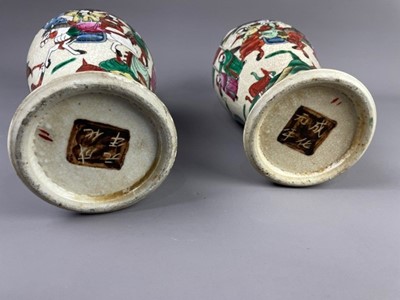 Lot 110 - A PAIR OF CHINESE CRACKLE GLAZE VASES
