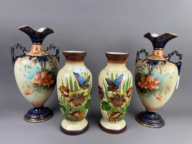 Lot 112 - A PAIR OF VICTORIAN VASES ALONG WITH ANOTHER PAIR