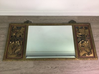 Lot 1637 - A CHINESE CARVED GILTWOOD MIRROR