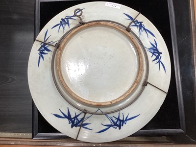 Lot 1641 - A CHINESE BLUE AND WHITE  CHARGER