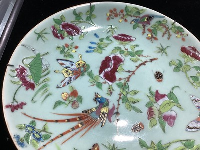 Lot 1645 - FOUR CHINESE 19TH CENTURY CELADON PLATES