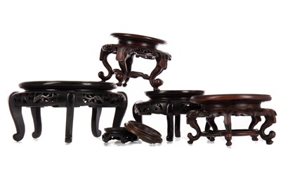 Lot 1093 - A COLLECTION OF CHINESE HARDWOOD STANDS