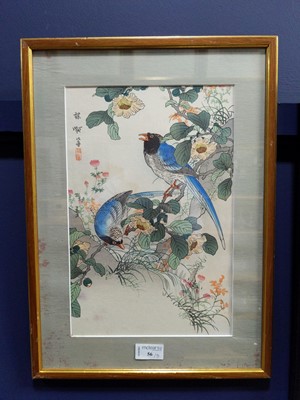 Lot 56 - A WOODBLOCK PRINT AFTER BAIREI KONO ALONG WITH TWO OTHER PICTURES