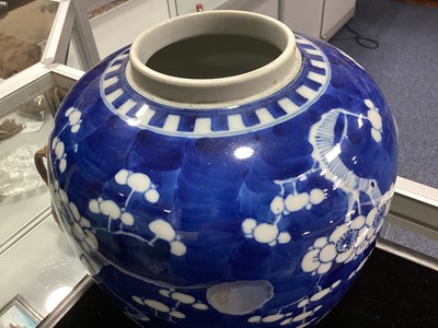 Lot 1646 - A CHINESE BLUE AND WHITE PRUNUS GINGER JAR