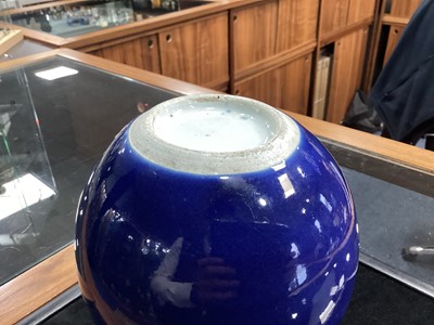 Lot 1624 - A CHINESE MONOCHROME BLUE VASE