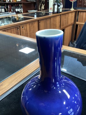Lot 1624 - A CHINESE MONOCHROME BLUE VASE