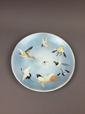 Lot 346 - A JAPANESE CIRCULAR CHARGER, LIDDED JAR, BEAKER AND OTHER CERAMICS