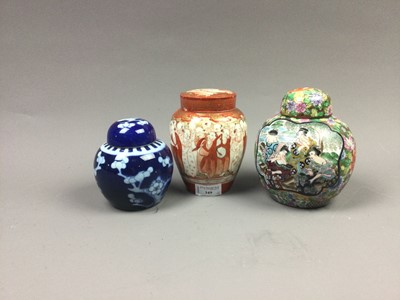Lot 349 - AN EARLY 20TH CENTURY JAPANESE KUTANI JAR AND COVER AND TWO GINGER JARS