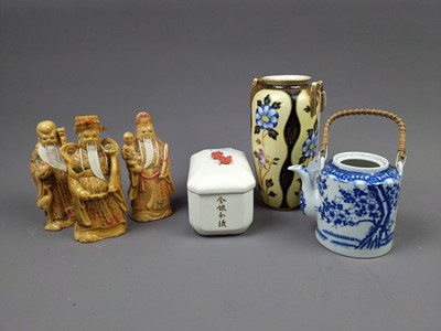 Lot 350 - A NORITAKE FLORAL AND GILT PAINTED VASE AND OTHER CERAMICS