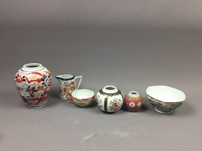 Lot 355 - A 20TH CENTURY JAPANESE IMARI JAR AND OTHER JAPANESE AND CHINESE CERAMICS
