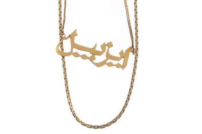 Lot 831 - TWO GOLD CHAINS
