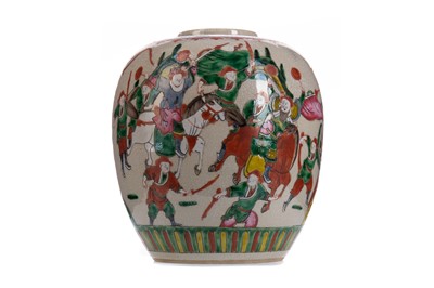Lot 1670 - A CHINESE OVOID STONEWARE JAR