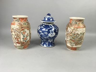 Lot 198 - A PAIR OF JAPANESE SATSUMA VASES AND CHINESE BLUE AND WHITE LIDDED JAR
