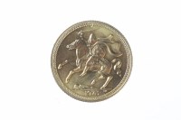 Lot 245 - ISLE OF MAN GOLD SOVEREIGN DATED 1973
