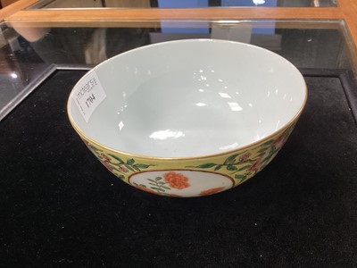 Lot 1704 - A CHINESE PEACHES AND PEONIES BOWL