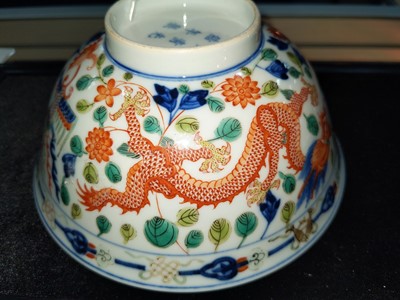 Lot 1708 - A CHINESE DRAGONS AND PHOENIX BOWL