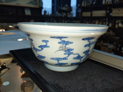 Lot 1714 - A CHINESE BATS AND CLOUDS BOWL