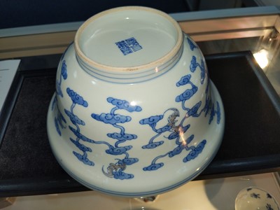 Lot 1714 - A CHINESE BATS AND CLOUDS BOWL