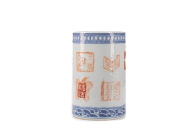 Lot 1716 - A CHINESE BLUE AND WHITE BRUSH POT