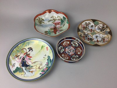 Lot 141 - A JAPANESE COFFEE SERVICE, CHINESE AND JAPANESE PLATES, BOWLS AND A COFFEE POT