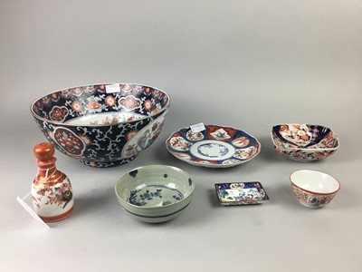 Lot 13 - A CRACKLE GLAZED JAPANESE KORO ALONG WITH OTHER ASIAN CERAMICS