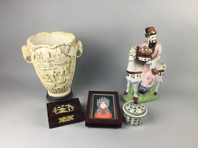 Lot 213 - AN EASTERN IVORINE VASE, ANOITHER VASE, PEDESTAL BOWL AND OTHER ITEMS