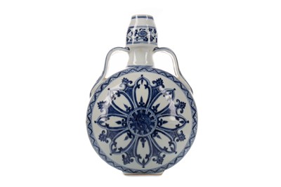 Lot 1759 - A CHINESE BLUE AND WHITE MOON FLASK