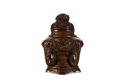Lot 1771 - A CHINESE CENSER