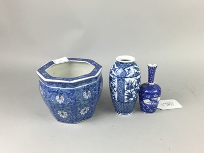 Lot 353 - A LOT OF THREE PIECES OF JAPANESE BLUE & WHITE PORCELAIN