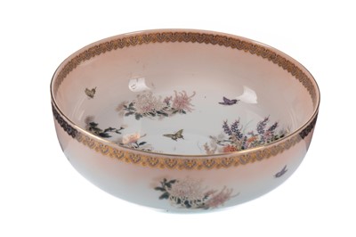 Lot 1790 - A JAPANESE LOTUS AND CHRYSANTHEMUM BOWL