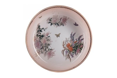 Lot 1790 - A JAPANESE LOTUS AND CHRYSANTHEMUM BOWL