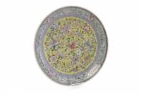Lot 820 - EARLY 20TH CENTURY CHINESE FAMILLE JAUNE...
