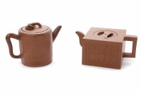 Lot 823 - PAIR OF EARLY/MID 20TH CENTURY CHINESE YIXING...