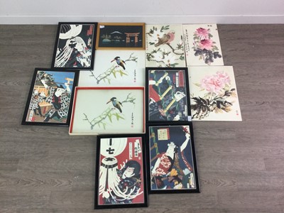 Lot 402 - A LOT OF VARIOUS CHINESE AND JAPANESE PICTURE AND PRINTS