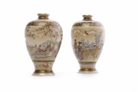 Lot 827 - MINIATURE PAIR OF EARLY 20TH CENTURY JAPANESE...