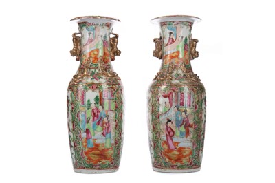 Lot 1673 - PAIR OF CHINESE CANTON FAMILLE ROSE VASES