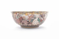 Lot 828 - MID 20TH CENTURY JAPANESE PUNCH BOWL decorated...
