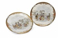 Lot 839 - TWO EARLY 20TH CENTURY KUHN & KOMOR JAPANESE...