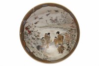 Lot 840 - LATE 19TH/EARLY 20TH CENTURY JAPANESE SATSUMA...