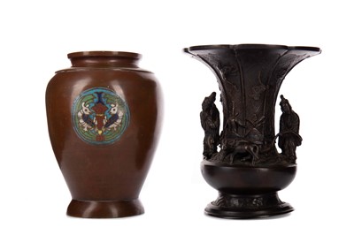 Lot 1809 - A PAIR OF CHINESE BRONZE VASES